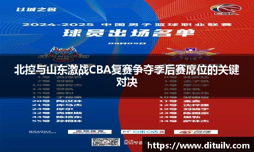 jn江南体育平台