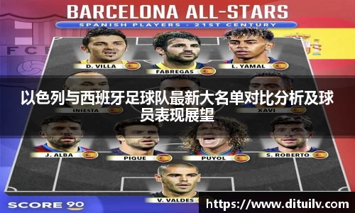 jn江南体育官网