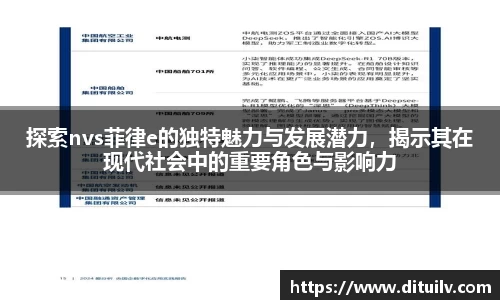 jn江南体育平台