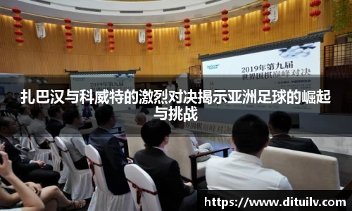 jn江南体育平台