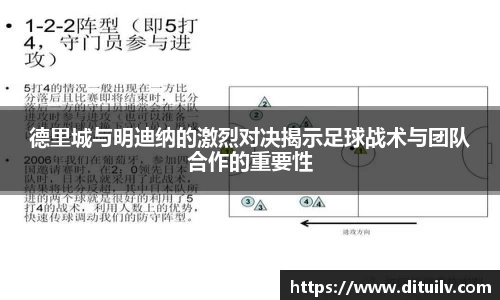 jn江南体育平台