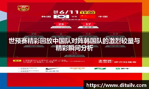 jn江南体育官网