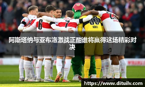 jn江南体育官网