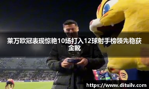 jn江南体育官方网站