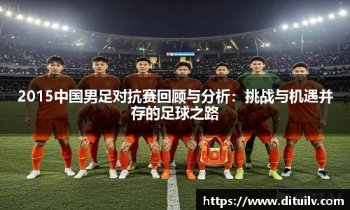 jn江南体育官方网站