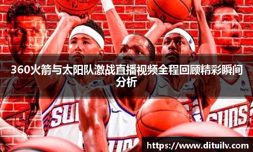 jn江南体育平台