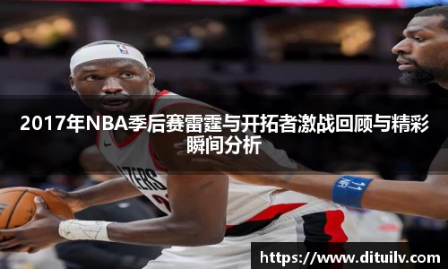 jn江南体育官方网站