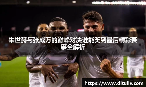 jn江南体育官方网站