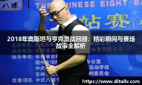 jn江南体育平台