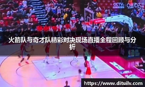 jn江南体育官网