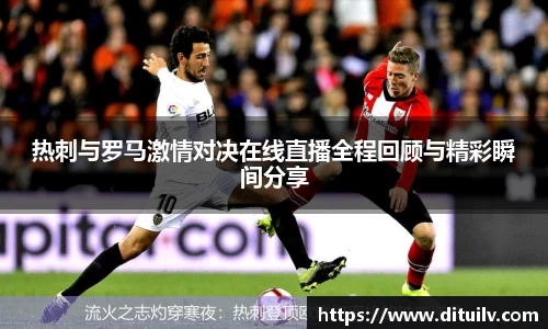 jn江南体育平台