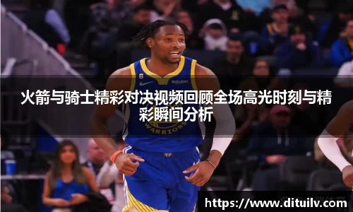 jn江南体育官方网站