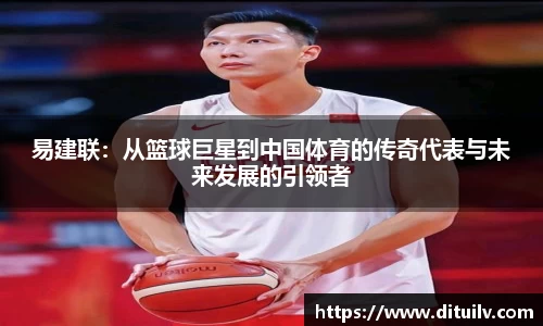 jn江南体育平台