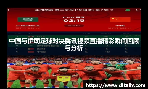 jn江南体育平台