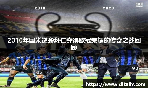 jn江南体育官网