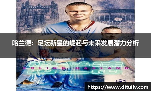 jn江南体育官网