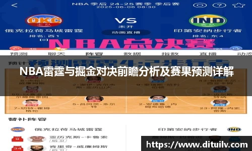 jn江南体育官方网站