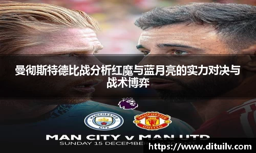 jn江南体育平台