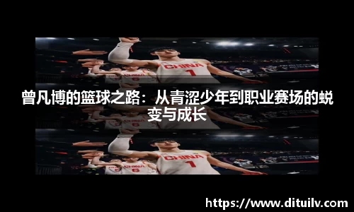 jn江南体育平台