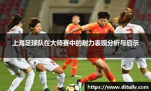 jn江南体育官网