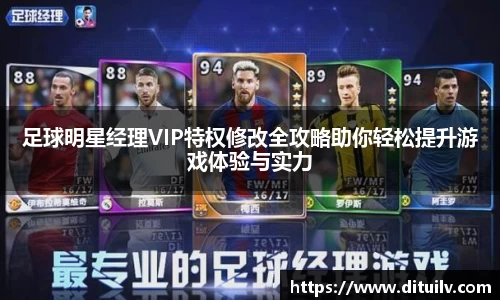 jn江南体育官网