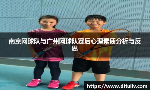 jn江南体育平台