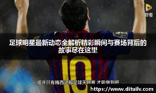 jn江南体育官网