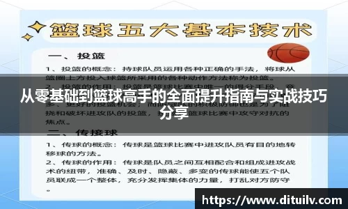 jn江南体育官方网站