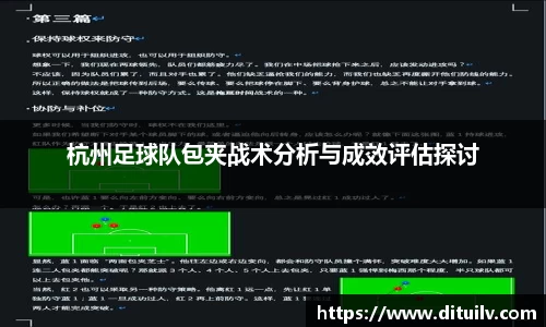 jn江南体育官方网站