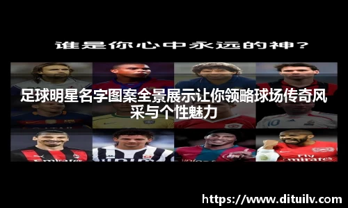 jn江南体育官方网站