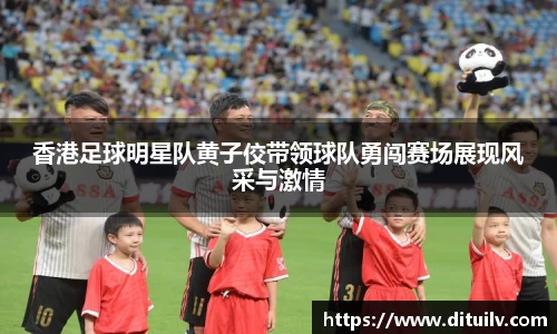 jn江南体育官网