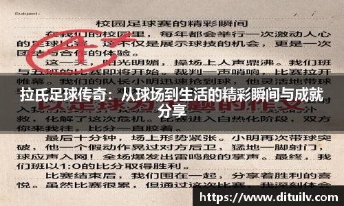 jn江南体育官方网站