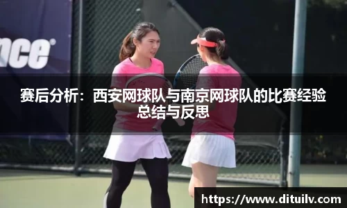 jn江南体育官网