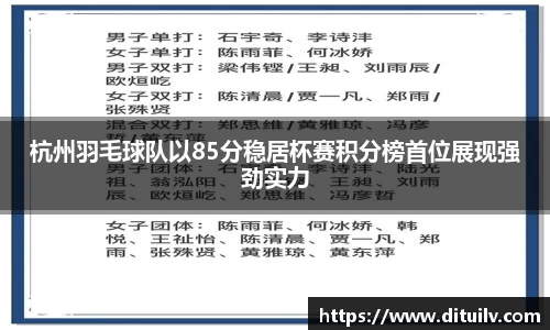 jn江南体育官网