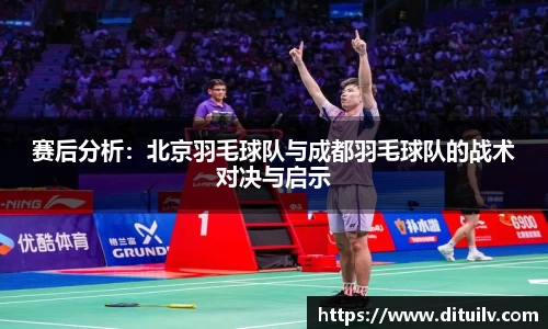 jn江南体育平台