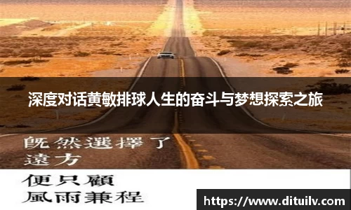 jn江南体育官网