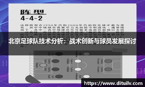 jn江南体育官网