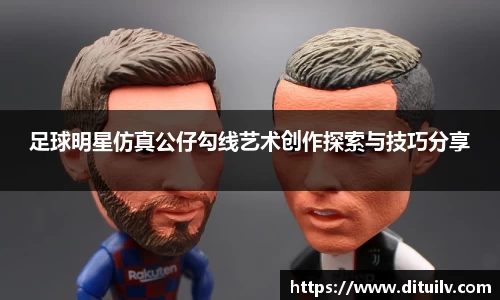 jn江南体育官网