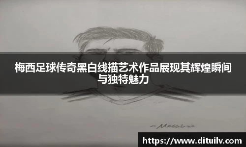 jn江南体育平台