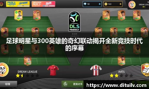 jn江南体育官网