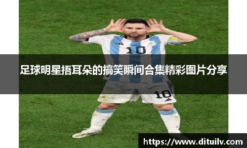 jn江南体育官网