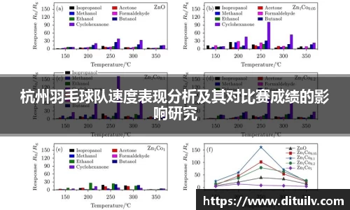 jn江南体育官方网站