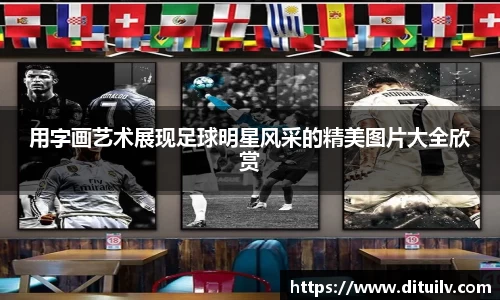 jn江南体育平台