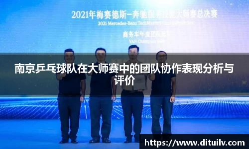 jn江南体育官方网站