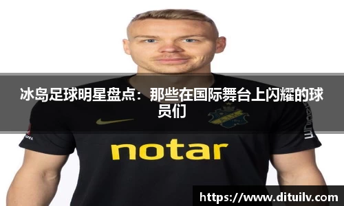 jn江南体育官网