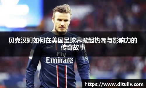 jn江南体育平台