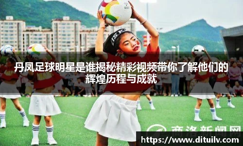 jn江南体育官网