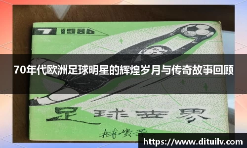 jn江南体育官网