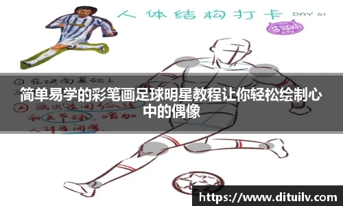 jn江南体育官方网站