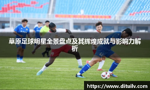 jn江南体育平台